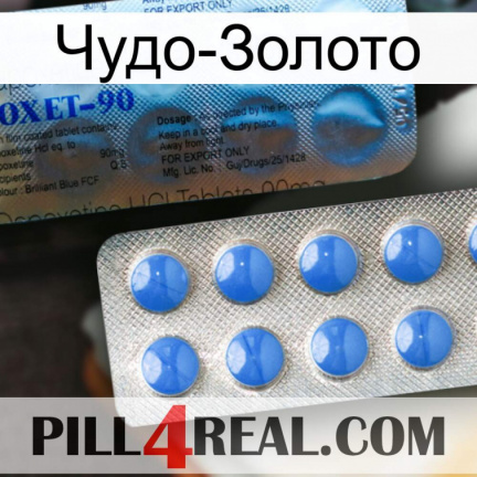 Чудо-Золото 40